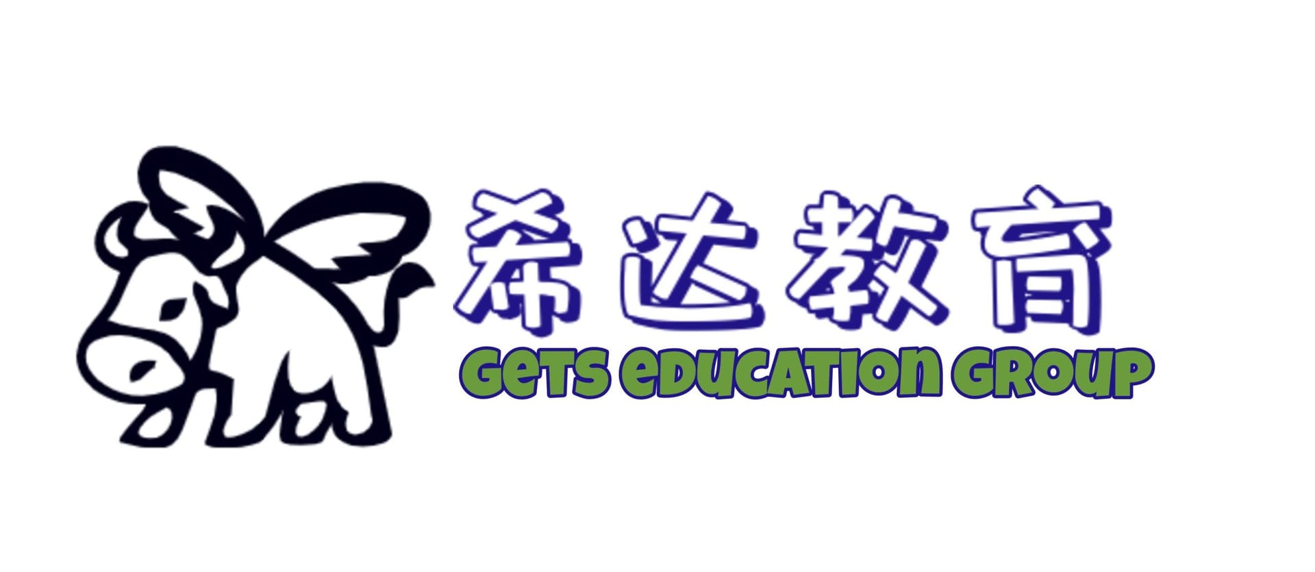 Gets Educational Group partner logo